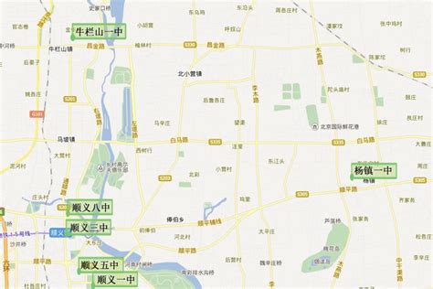 北京市顺义区仁和中学网络学习空间