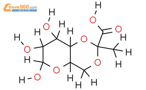 15044-49-2,4,6-O-(1-carboxyethylidene)-D-galactose化学式、结构式、分子式、mol – 960化工网