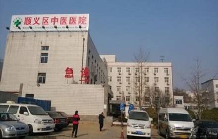 上海第四人民医院怎么样？ - 知乎