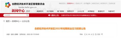 肥城信业招聘面试题库及答案.pdf_咨信网zixin.com.cn