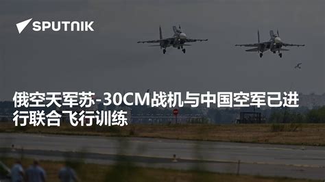 美空军试验机载激光秒杀导弹 中国空军要加紧了！_凤凰网