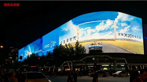 杭州工联巨型天幕LED屏广告的优势和价格?-新闻资讯-全媒通