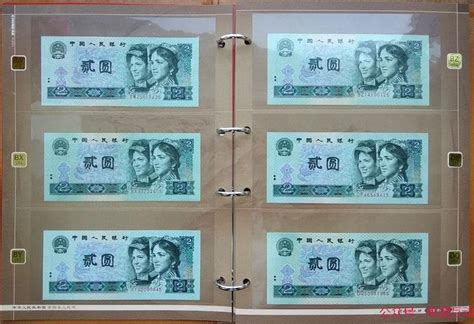 1960年枣红1角纸币详细冠号大全-卢工收藏网