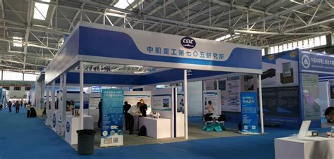 2022第24届中国青岛国际工业自动化技术及装备展览会_企业新闻网
