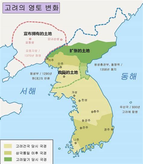好好的朝鲜王国，为何改名大韩帝国？_日本