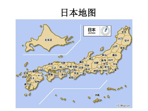 日本著名景点地图_微信公众号文章