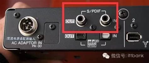 硬件接口之S/PDIF_spdif接口-CSDN博客