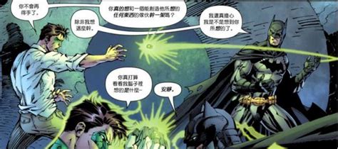 《新蝙蝠侠》曝“终极之问”预告 哥谭侠影让正义划破黑暗
