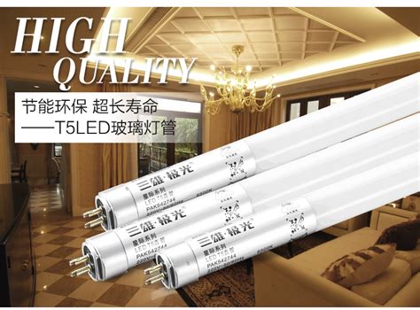 三雄极光led嵌入式石膏板平板灯 厨房卫生间厨卫灯200*250*300-天猫商城【降价监控 价格走势 历史价格】 - 一起惠神价网 ...