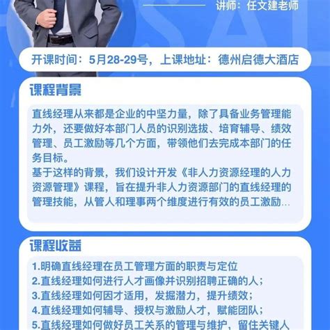 工艺生产改善表_能源/化工_工程科技_专业资料-工艺生产改善表_百Word模板下载_编号lekvrxdj_熊猫办公