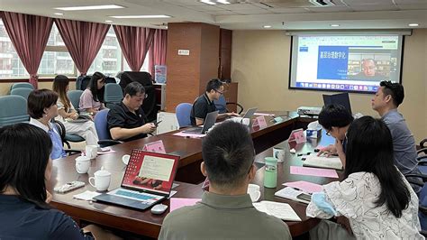 广州市社会科学院举办“基层治理数字化：实践和发展”学术论坛--广州市社会科学院