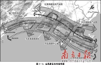 汕尾市城区最新规划图,汕尾2030规划图,汕尾未来发展规划图_大山谷图库