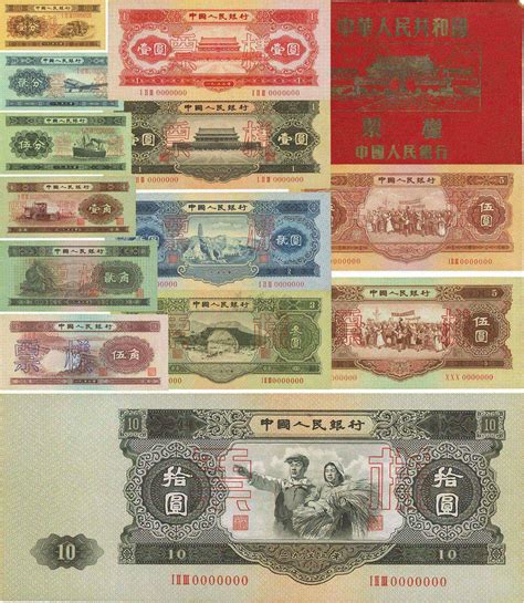 2015版第五套人民币百元纸币11月发行(图)_河南频道_凤凰网