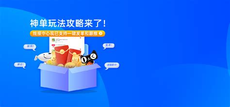 登录/注册- 大淘客dataoke.com