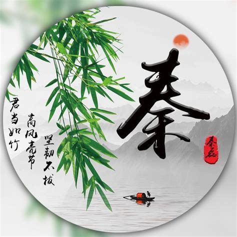 竹子图片头像,头像是竹子的好,竹子图片风景图片_大山谷图库