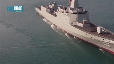 官宣！海军节来临之际 第八艘055型驱逐舰咸阳舰正式入列扬帆起航 _腾讯视频