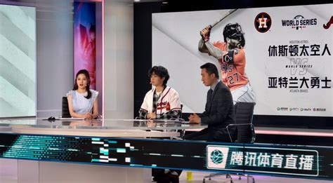 “中国体育”直播TV助手-添加台球比分-:::体育直播TV，台球，乒乓球，羽毛球，搏击，自行车等顶级体育赛事直播、资讯平台