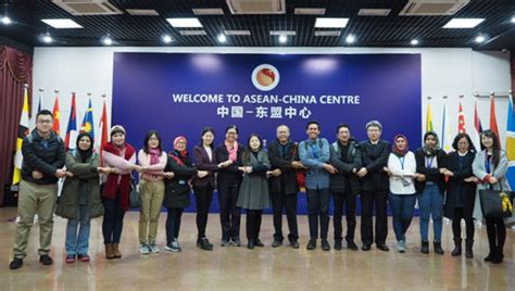 印度尼西亚、马来西亚媒体代表团访问中国—东盟中心_中国—东盟中心