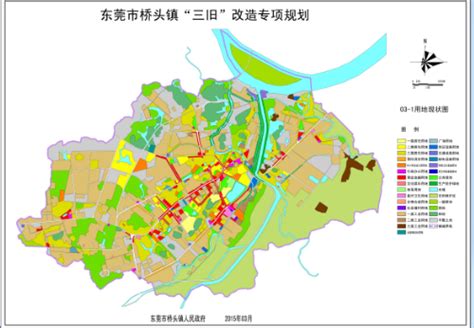 威海市自然资源和规划局 今日导读 威海市环翠区温泉镇桥头镇土地综合整治项目顺利通过验收