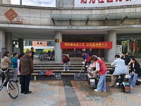 县级社区便民服务中心高清图片下载_红动中国