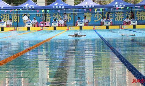 2020省青少年游泳锦标赛在湘潭举行 - 体育赛事 - 新湖南