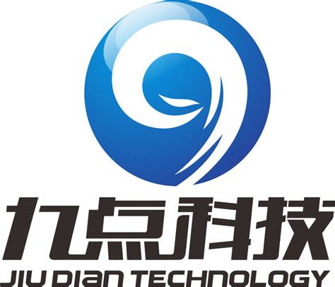 四川省科学城久信科技有限公司2020最新招聘信息_电话_地址 - 58企业名录