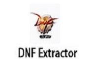 在DNF Extractor中打开游戏文件的图文教程-天极下载