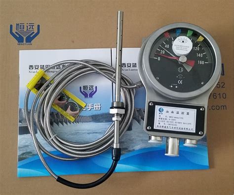 宝德WTZK-03压力式温控表油浸式电力变压器油面温度控制器包邮-阿里巴巴