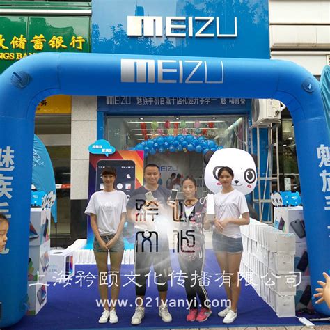 「奔跑吧企业家」项目融资路演活动第10期_上海市企业服务云