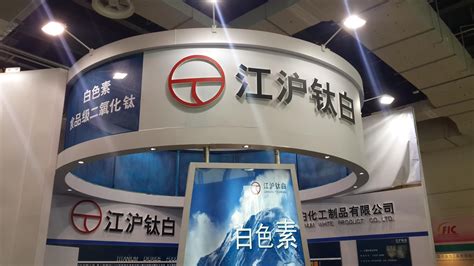 探访上海硅片厂：确在大批招人 但2021年将持续“缺货” - IT资讯 — C114通信网
