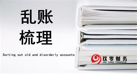 重庆工商代办-个体工商户“两证整合”登记制度_公司注册， 代账报税，企业服务