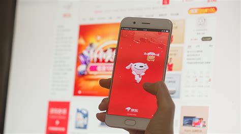 京东购物最新下载_京东购物app手机专享优惠券_18183软件下载