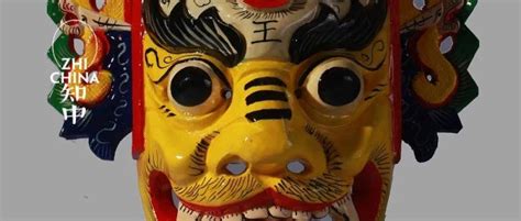 来，看看能与鬼神同处的时代是什么样子！_祭祀_山海经_山神