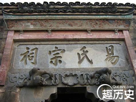中国古代哪个姓氏的皇帝最多|皇帝|姓氏|中国历史_新浪新闻