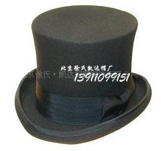 北京定做帽子 北京帽子加工厂 帽子设计制作 旅行帽子_中科商务网