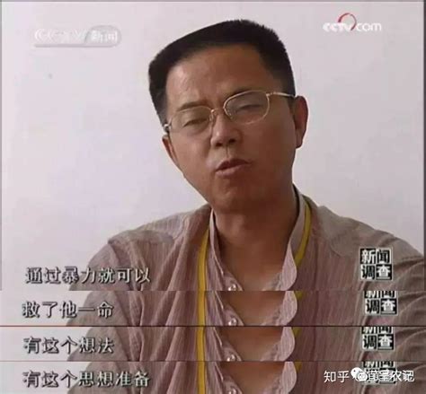杨永信的强制性电击疗法太可怕了_腾讯视频
