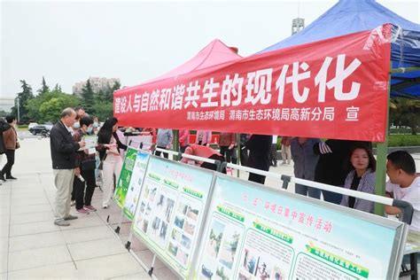 【第二总部成立】陕西中创建设工程集团与渭南高新区管委会举行战略合作签约仪式 - 知乎