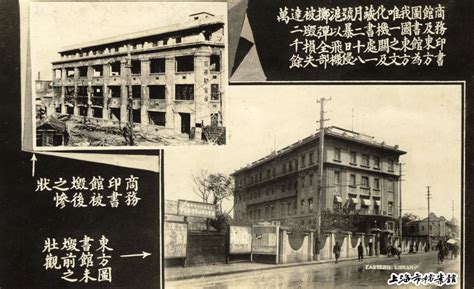 “城市记忆空间”珍藏时光！上海市档案馆新馆已建成免费开放，数字上海档案馆同步上线 - 周到上海