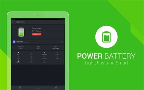 PowerBattery省电优化加速充电下载app手机版2023最新免费安装-偏玩手游盒子