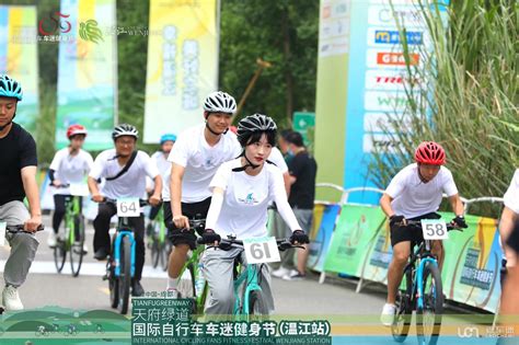 2015环中国成都最美乡村公路带你嗨翻天 - 环中 - 骑行家 - 专业自行车全媒体
