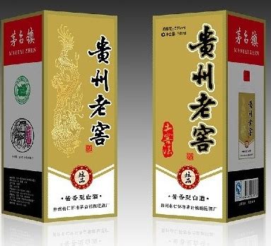 贵州老窖：私藏酒2022款 - 百年盛世-深圳百年盛世酒业有限公司