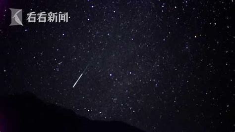 2014双子座流星雨|四川巴郎山|摄影|风光摄影|阿五在路上 - 原创作品 - 站酷 (ZCOOL)