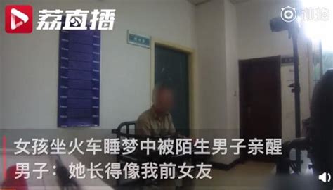 警方通报：河北12岁女孩遭绑架撕票案详情 嫌犯好赌是女孩邻居_凤凰网视频_凤凰网