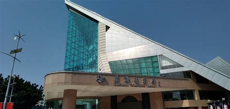 星海音乐厅 广东省人民政府门户网站
