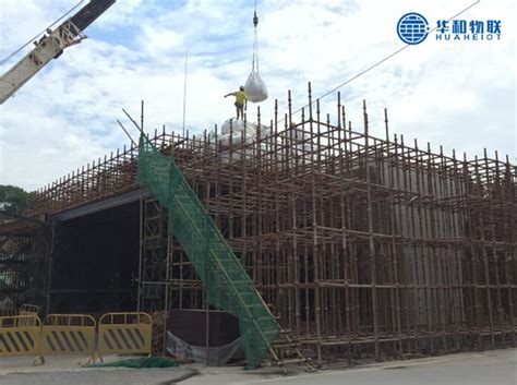 广州恒大足球场无线高支模安全监测项目成功实施 - 华和物联