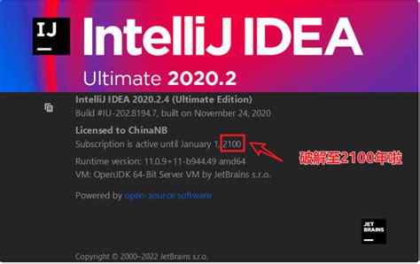 如何卸载IntelliJ IDEA 破解补丁 Betterintellij - 软件下载 - 画夹插件网