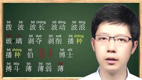 普通话拼音字母有多少个-汉语拼音字母表谁知道？一共多少个？