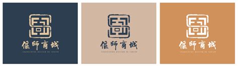 偃师商城遗址Logo正式发布！-设计揭晓-设计大赛网