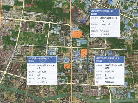 （6.16公告）淮安市挂牌5宗商住地总起价22.4亿，采用“限地价+一次性报价”方式出让_好地网