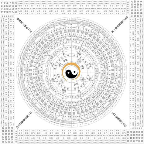 天罡剑图片